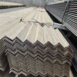 Kąt stalowy w kształcie litery L